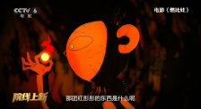 日韩欧美精品中文字幕